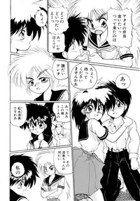 [Masuda Takahiro] ALLDAYS LOVERS