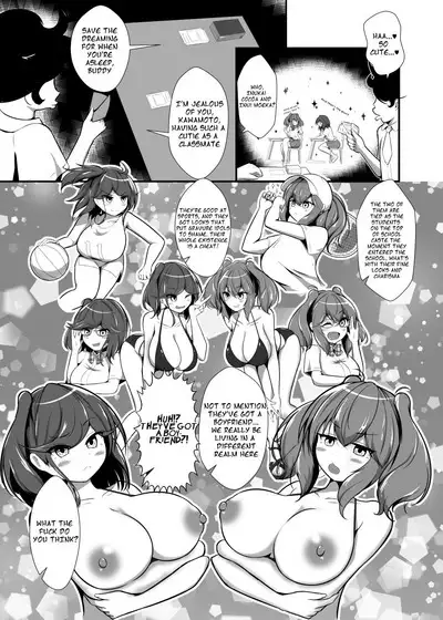 Stray Dog Fiance Volume 1