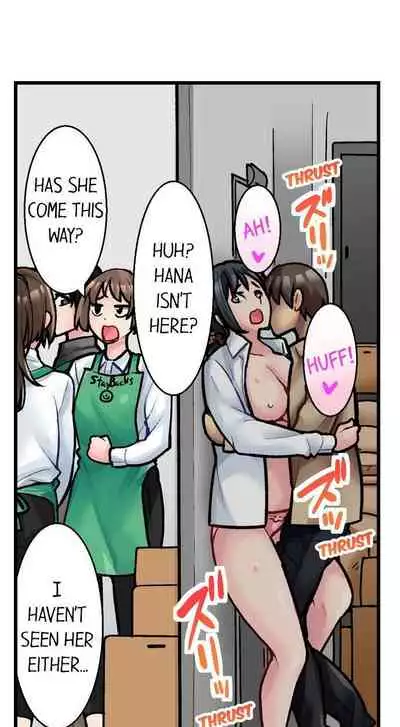 THE COFFEE SHOP'S SECRET MENU ITEM IS SEX?! Ch. 1-5 [English]