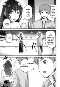 (C89) [Jyouren Kishidan (Kiasa)] Sakura Neya (Fate/stay night) [English] [o2chan]