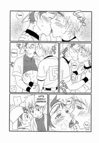 (Shota Scratch 15) [5/4 (Faust)] Yoake no Bito [English] [Kkyun!] [Decensored]