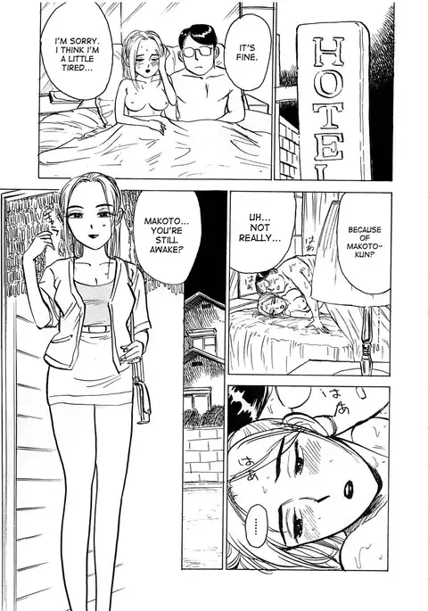 Hitsuji-tachi no Monzetsu | Sheeps' Faint in Pain