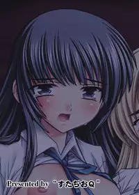 [Studio Q (Natsuka Q-Ya)] K~QN Soushuuhen!!2 (K-ON!)