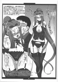 [H.B (B-RIVER)] H.B e.t.c vol.3 (Various)