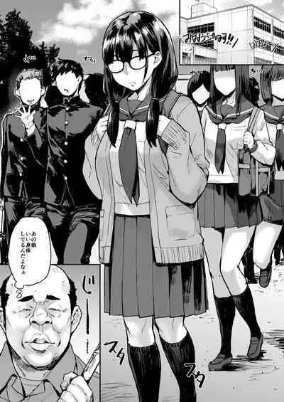 [Mix Fry (Takurou)] Jidori J-kei Choukyou Shichau zo [Digital]