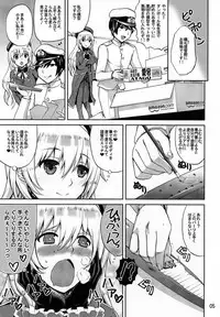 (C85) [Honey Bump (Nakatsugawa Minoru)] Nippon no Kanpai Collection -Soukangou- (Kantai Collection -KanColle-)
