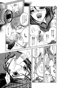 Manga Bangaichi 2005-06