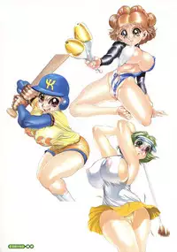 [N.O. Chachamaru] Makura E Dukushi ― N. O. Chachamaru Gashuu 2