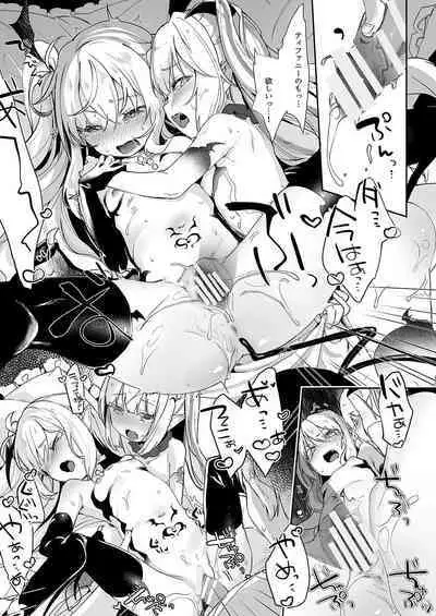 Boku wa Chiisana Succubus no Shimobe 2&3