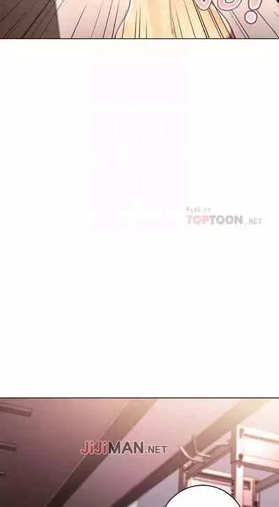 【周二连载】继母的朋友们（作者：Red-A&頸枕） 第1~46话