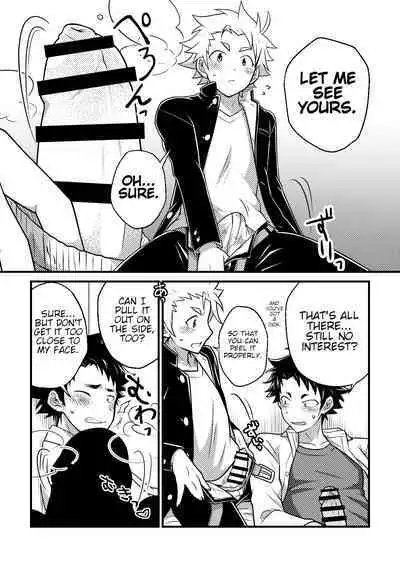 My Classmate is Secretly Hairy!