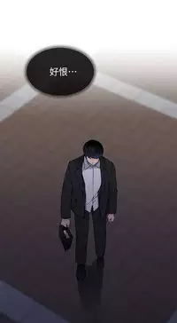 小一轮的纯爱女孩（36-40）【完结】