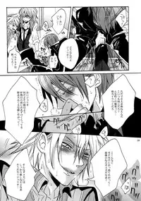 Lucky Dog 1 - Crazy Dog Party [Jap]