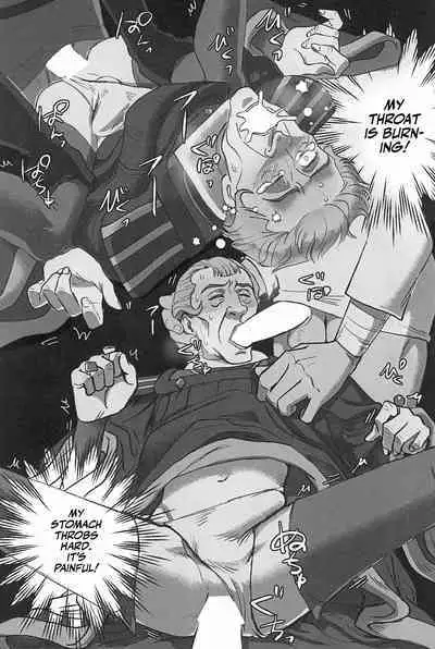 Watashi ga Sabaku no da | Call Me the Judge