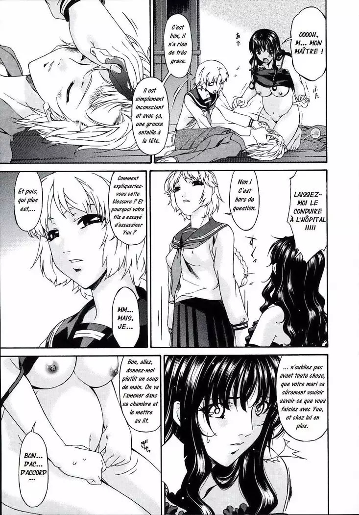 Tsumi Haha 2 - Mère Impure 2 Ch 8 - 16