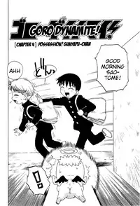 [Karma Tatsurou] Goro Dynamite! Ch. 1-8 [English] {Mistvern}