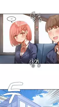 [Mx2J] Hahri's Lumpy Boardhouse Ch. 0-8 [English] (YoManga) (Ongoing)