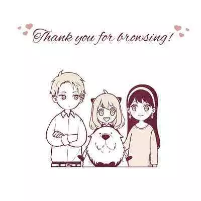 間諜過家家同人 SF LOG 1