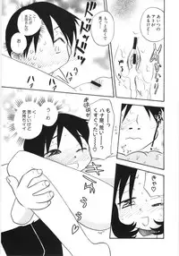 Hin-nyu v35 - Dai Hin-nyu Beam