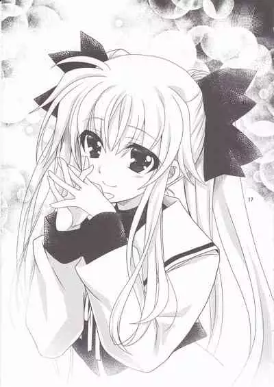 [PLUM (Kanna)] Mahou Shoujo Magical SEED Friends (Mahou Shoujo Lyrical Nanoha)