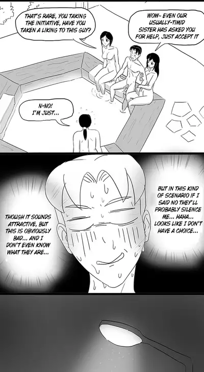 [skyzen] 寄生虫系列 [English] [xinsu] pg. 1-174, 196-300