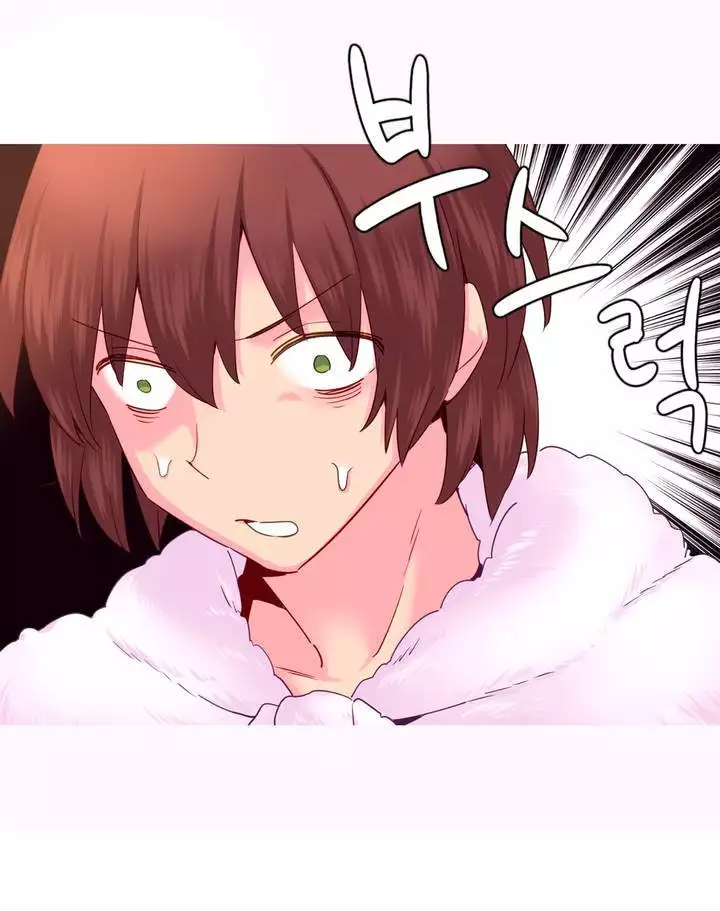 A World that I Rule | 我统治的世界 Ch.1-25