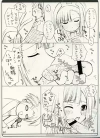 (SC28) [SANGENKAIDOU (Mifune Yatsune)] ransuhousiki neo 3 (Mahou Sensei Negima!)