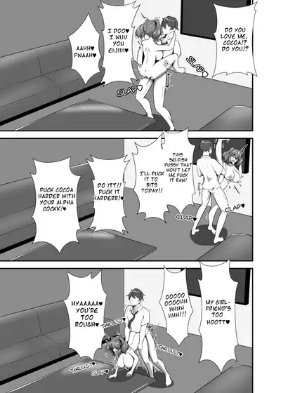 Stray Dog Fiance Volume 1