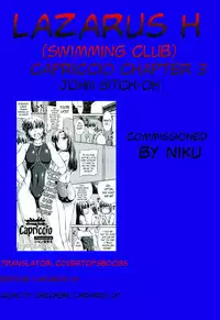 [John Sitch-Oh] Suieibu Capriccio | Swimming Club Capriccio Ch. 1-4 [English] [Lazarus H]