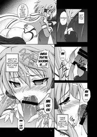 [RED RIBBON REVENGER (Makoushi)] Confession (Sword Art Online) [English] {doujin-moe.us} [Digital]