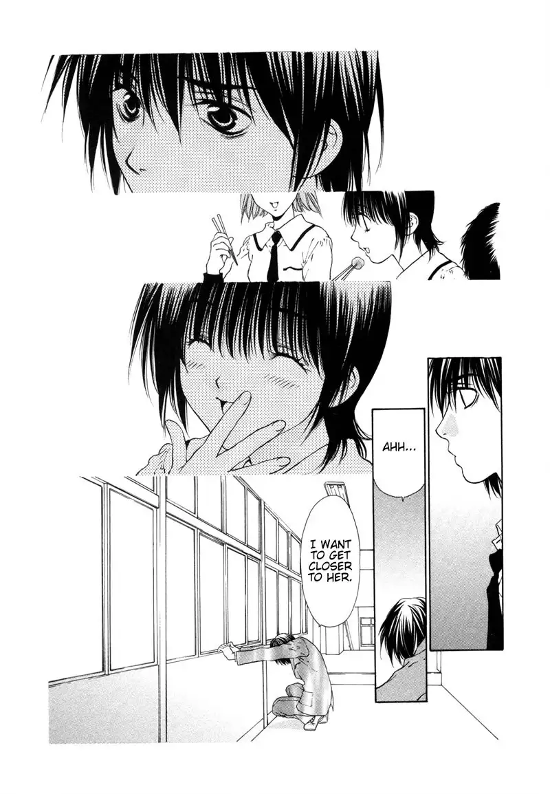 Bitter Virgin V1 - CH5