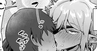 女であることを忘れたはずだったダークエルフ