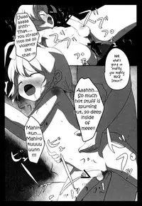 [Anthology] ia! ia! Hastur! Ch 1-7, 11-15 (Eng) =SW=