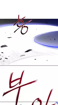 Perfect Half Ch.1-15 (English) (Ongoing)