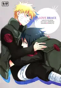 (SPARK8) [Soragoto (Chappa)] Love Brace (Naruto) [Chinese] [沒有漢化]