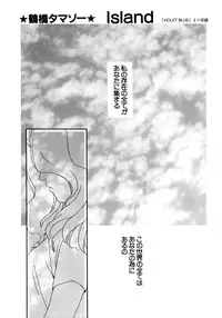 [Anthology] Lunatic Party 8 (Sailor Moon)