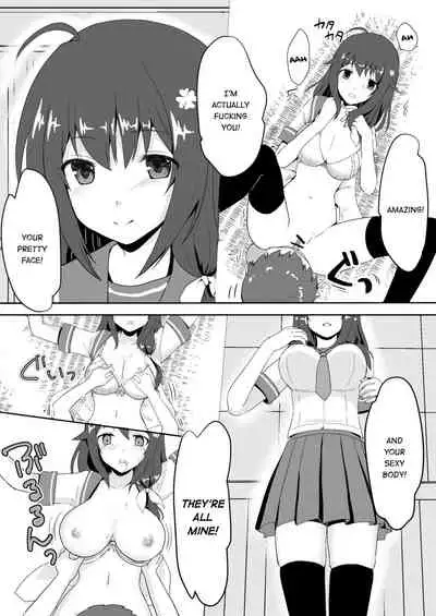 Shin Owari no Natsu | The Real End of Summer