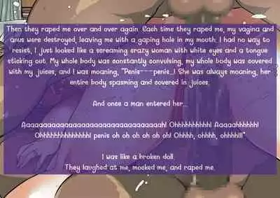 [Mokuzou] Irresponsibly impregnate an aunt who wants a child.