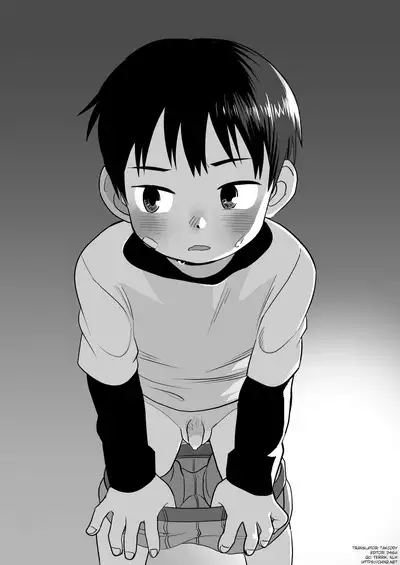 Yokoressha | Overnight Train