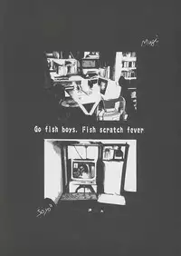 (CR25) [Miss-Sail, Breeze (SOYOSOYO, Mugi)] F^2 Miss-Sail (Various)