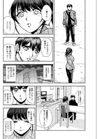 Action Pizazz Special 2016-01 [Digital]