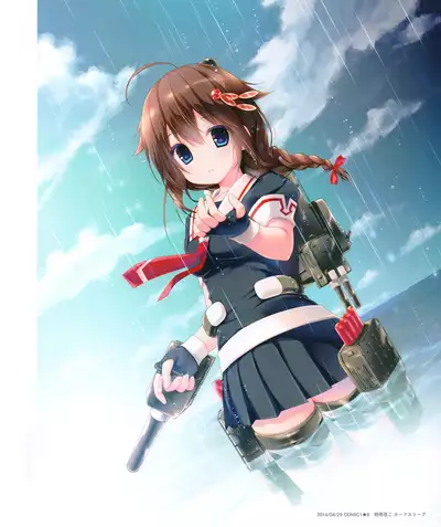 Kinokonomi konomi illustrations2 COSMIC HOLOGRAM PULSE2