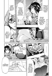 [Inoue Yoshihisa] JYOSHI-TETSU Ch. 1-4 [English] [CrowKarasu]