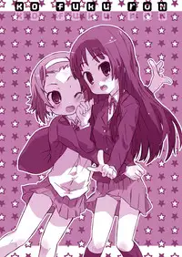 [Shimoboard (Shimosan)] Ko-fuku-rON data (K-ON!) [Digital]