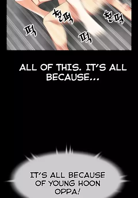 Love Parameter Ch.1-74