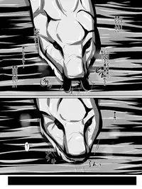 [Dining] バルッサへ続く道