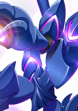 Einstein yori Ai o Komete