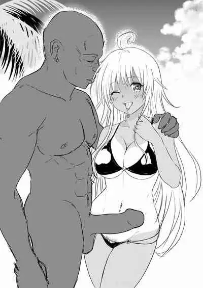 [Iwao] 御門先生の治療♡ といろいろ（Chinese）