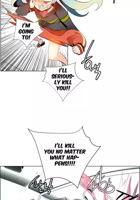 Lilith`s Cord Ch.1-24