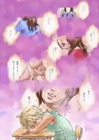 [Melancolic Hyodo] CHOCOLATE DAY A and B